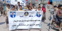 انتقالي الروضة ينظم مسيرة جماهيرية احتفالًا بانتصارات القوات الجنوبية في عارين وحضرموت