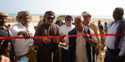 محافظ سقطرى يفتتح وحدة صحية ومدرسة أساسية في منطقة مطيف بعد إعادة تأهيلهما