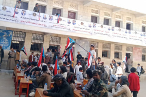 انتقالي عين ينظم مسيرة جماهيرية احتفالا بانتصارات القوات الجنوبية في عارين وحضرموت