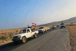 أبرز مكاسب سيطرة القوات الجنوبية على الوادي والمهرة ؟