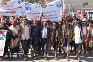 مسيرة جماهيرية في عتق احتفاءً بانتصارات القوات الجنوبية
