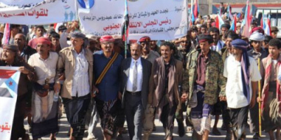 مسيرة جماهيرية في عتق احتفاءً بانتصارات القوات الجنوبية