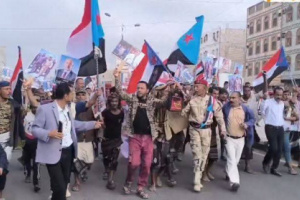 مسيرة حاشدة بردفان تبارك نصر القوات الجنوبية بحضرموت وتطالب بإعلان دولة الجنوب العربي