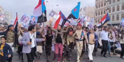 مسيرة حاشدة بردفان تبارك نصر القوات الجنوبية بحضرموت وتطالب بإعلان دولة الجنوب العربي