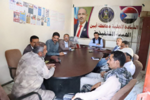 فريق التوجيه والرقابة الرئاسي يلتقي الهيئة التنفيذية لانتقالي أبين