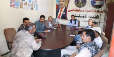 فريق التوجيه والرقابة الرئاسي يلتقي الهيئة التنفيذية لانتقالي أبين