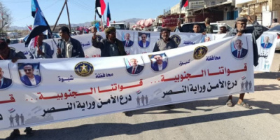 انتقالي حبان ينظم مسيرة جماهيرية احتفالًا بانتصارات القوات الجنوبية في عارين وحضرموت