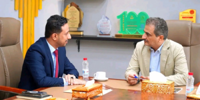 محافظ العاصمة عدن يبحث مع رئيس الهيئة العامة للأراضي سبل تعزيز التعاون والتنسيق