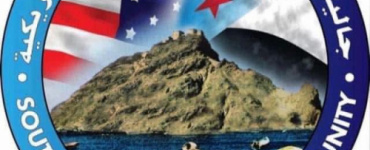 الجالية الجنوبية في الولايات المتحدة الأمريكية تؤيد خطوات القوات الجنوبية في حضرموت والمهرة 