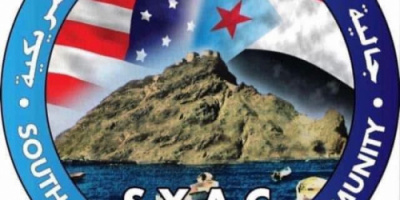 الجالية الجنوبية في الولايات المتحدة الأمريكية تؤيد خطوات القوات الجنوبية في حضرموت والمهرة 