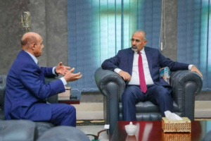 الرئيس الزُبيدي يطّلع من محافظ البنك المركزي على الإجراءات المنفذة في خطة الإصلاحات المالية والمصرفية