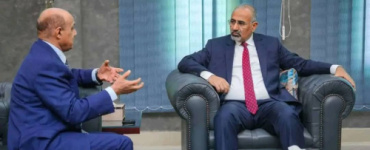 الرئيس الزُبيدي يطّلع من محافظ البنك المركزي على الإجراءات المنفذة في خطة الإصلاحات المالية والمصرفية