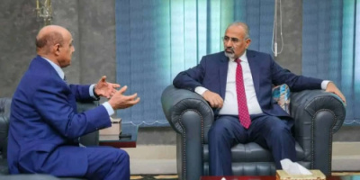 الرئيس الزُبيدي يطّلع من محافظ البنك المركزي على الإجراءات المنفذة في خطة الإصلاحات المالية والمصرفية