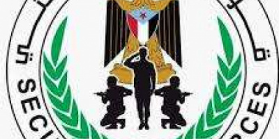 الحزام الأمني بزنجبار يضبط متورطين في اشتباكات حي المخزن