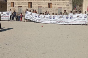 انتقالي حطيب ينظم مسيرة جماهيرية احتفالًا بانتصارات القوات الجنوبية في عارين وحضرموت