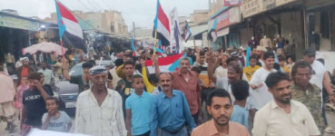 استجابة لدعوة انتقالي لحج.. اعتصام جماهيري مفتوح بالحوطة للمطالبة بإعلان دولة الجنوب العربي