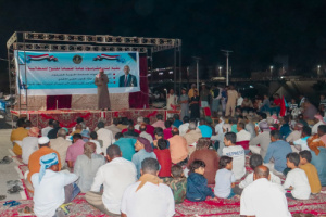 انتقالي حضرموت ينظم محاضرة توعوية في ساحة الاعتصام بالمكلا