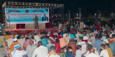 انتقالي حضرموت ينظم محاضرة توعوية في ساحة الاعتصام بالمكلا