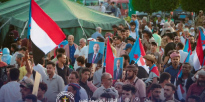 تواصل فعالية الاعتصام الجماهيري في ساحة العروض لليوم الثاني وسط فعاليات فنية وتراثية