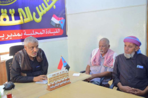 تنفيذية انتقالي شبام تبحث تعزيز الأداء التنظيمي والإداري في الهيئة