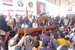 فريق التوجيه والرقابة الرئاسي يتفقد المخيم المفتوح لانتقالي أبين