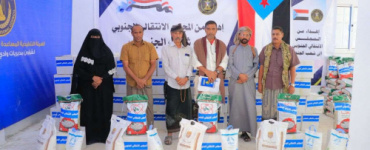 انتقالي وادي وصحراء حضرموت يدشّن توزيع السلال الغذائية للأسر الأشد احتياجًا