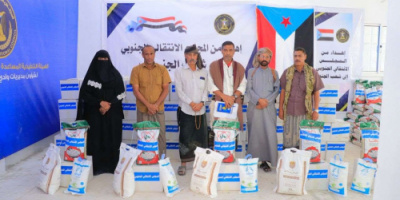 انتقالي وادي وصحراء حضرموت يدشّن توزيع السلال الغذائية للأسر الأشد احتياجًا
