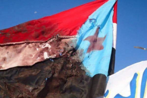 عبدالعزيز الشيخ: دماء الشهداء بيان الحسم نحو استقلال الجنوب