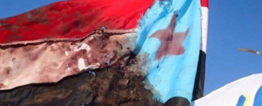 عبدالعزيز الشيخ: دماء الشهداء بيان الحسم نحو استقلال الجنوب