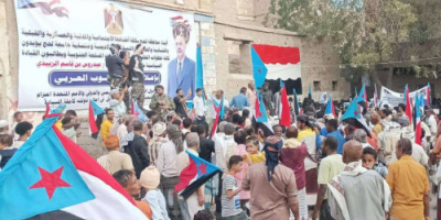 توافد مكونات المجتمع إلى ساحات الاعتصام بلحج