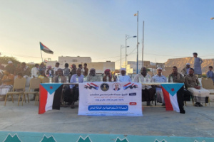 بحضور #قيادة انتقالي #تريم .. الشباب بعينات يتألق ويتوج بلقب المباراة الاستعراضية.