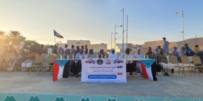 بحضور #قيادة انتقالي #تريم .. الشباب بعينات يتألق ويتوج بلقب المباراة الاستعراضية.