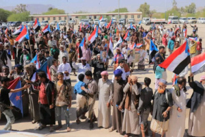 وقفة لأبناء وادي حضرموت مؤيدة للقوات المسلحة الجنوبية