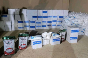 مقدمة من الرئيس الزُبيدي .. انتقالي القطن يدشّن توزيع السلال الغذائية للأسر الأشد احتياجًا