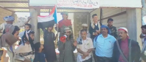 تدشين مخيم الاعتصام في جيشان بمشاركة رسمية وشعبية واسعة