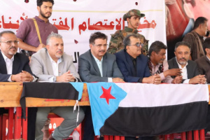 أبناء دلتا أبين يواصلون اعتصامهم المفتوح مطالبين بإعلان دولة الجنوب العربي