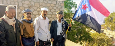رفع أعلام دولة الجنوب العربي على المرافق الحكومية في مودية