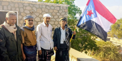 رفع أعلام دولة الجنوب العربي على المرافق الحكومية في مودية