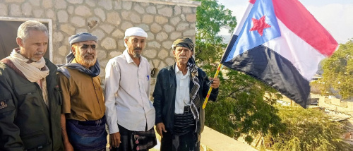 رفع أعلام دولة الجنوب العربي على المرافق الحكومية في مودية