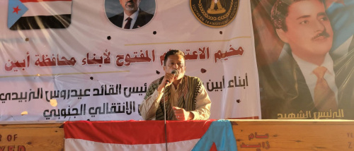 توافد قيادات المجلس الانتقالي والسلطة المحلية بزنجبار وخنفر إلى مخيم الاعتصام 