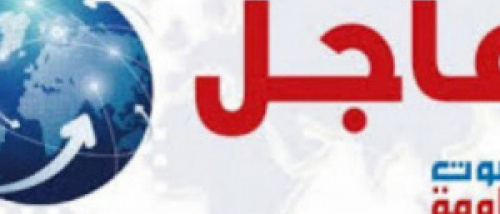 عاجل | القوات الجنوبية تتصدى لطيران مسيّر في سماء مدينة الشعب بالعاصمة عدن دن