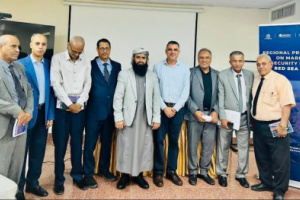 مدير مكافحة المخدرات بقوات الحزام الأمني يشارك في لقاء أممي لتعزيز التنسيق في مجال الأمن البحري