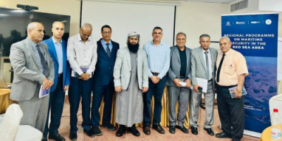 مدير مكافحة المخدرات بقوات الحزام الأمني يشارك في لقاء أممي لتعزيز التنسيق في مجال الأمن البحري