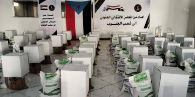 انتقالي مديرية سيئون يواصل توزيع السلال الغذائية