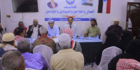 الكثيري وباعوم يلتقيان بقيادة وأعضاء تحالف "عماد" بوادي حضرموت