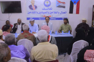 الكثيري وباعوم يلتقيان بقيادة وأعضاء تحالف "عماد" بوادي حضرموت