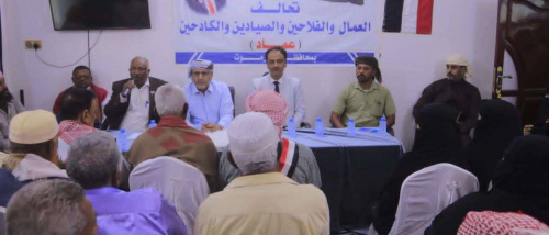 الكثيري وباعوم يلتقيان بقيادة وأعضاء تحالف "عماد" بوادي حضرموت