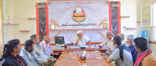 انتقالي شبام يناقش احتياجات القطاع التربوي بالمديرية