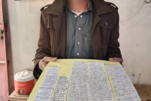 قوات حزام لحج تضبط شخصا متورطا بأعمال السحر والشعوذة في نقطة الحسيني