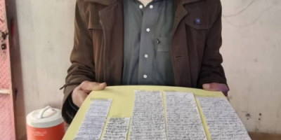 قوات حزام لحج تضبط شخصا متورطا بأعمال السحر والشعوذة في نقطة الحسيني